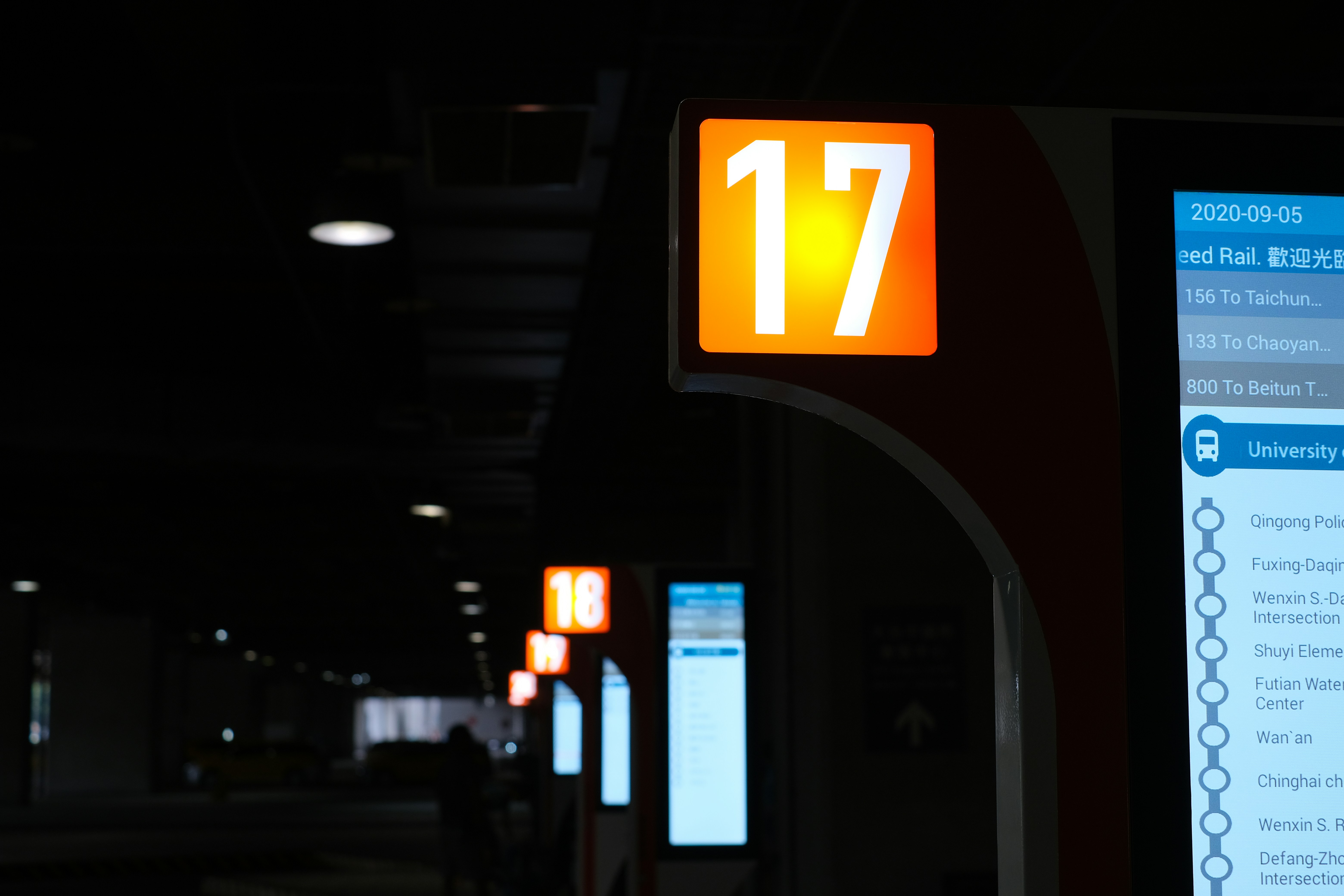 red and white pedestrian sign